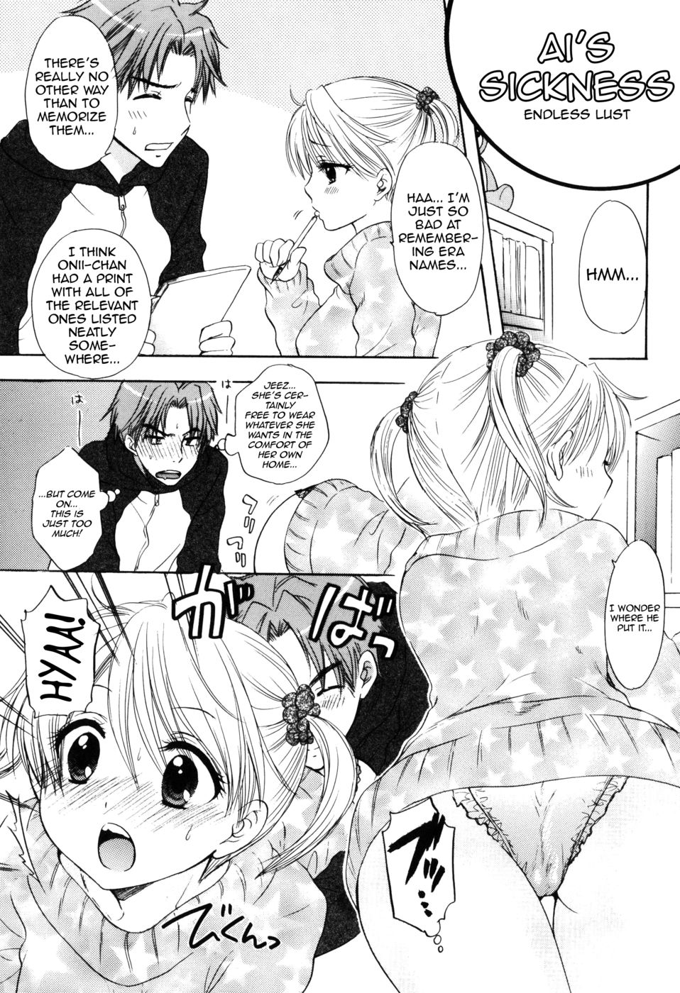 Hentai Manga Comic-Himitsu-Chapter 4-20